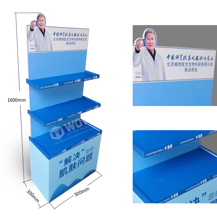 Cosmetic Shelf Display Featuring Endcap Display with 3 Shelves Stand and PVC Display Stand
