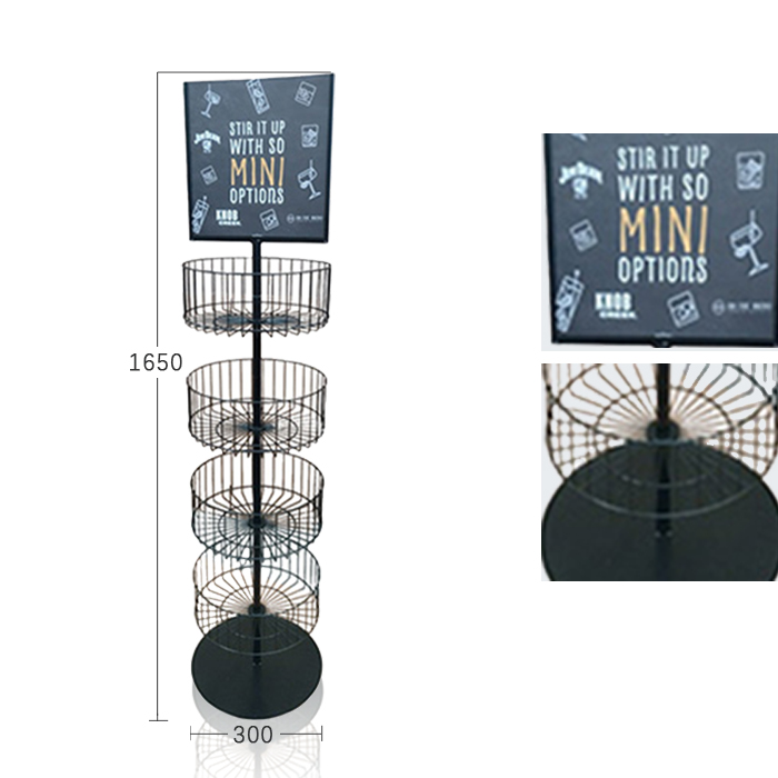 Wire Dump Basket Bin with Round Spinner for Stationery Stores