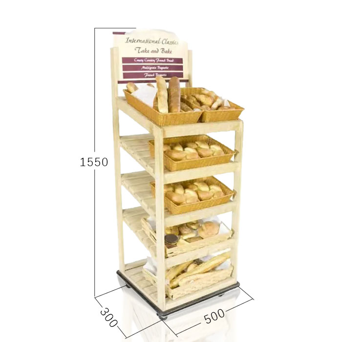 Wooden Bread Display Stand with Floor POP Options
