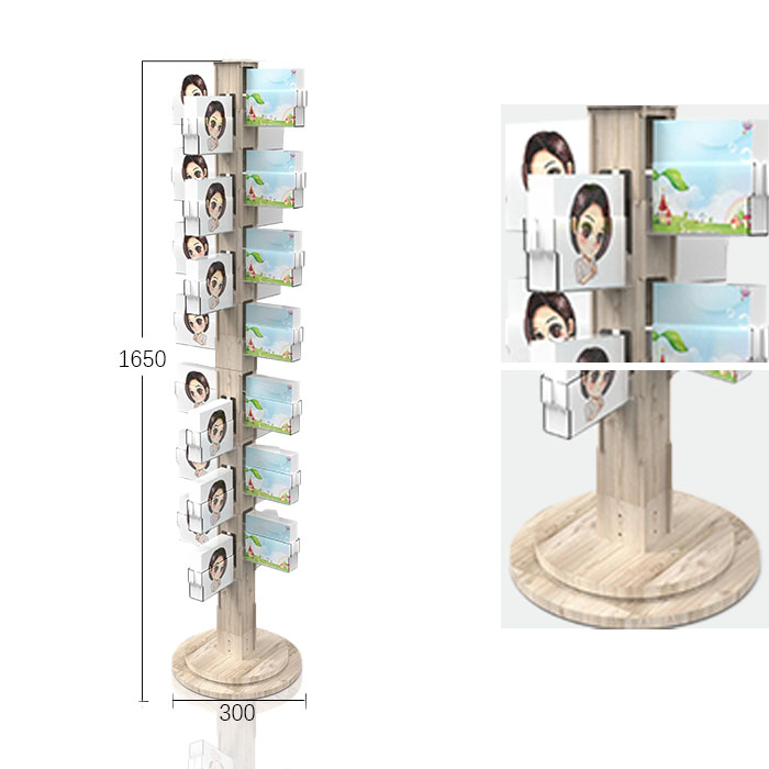 POP Mask Floor Wood Display Stand