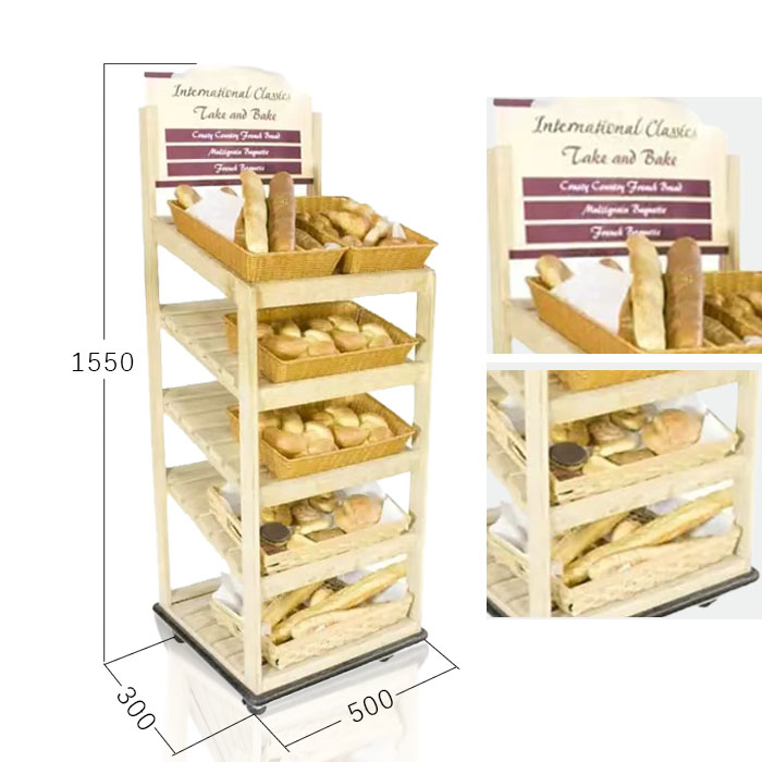 Wooden Bread Display Stand with Floor POP Options