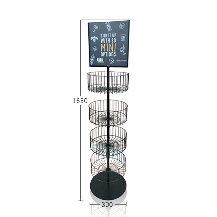 Wire Dump Basket Bin with Round Spinner for Stationery Stores