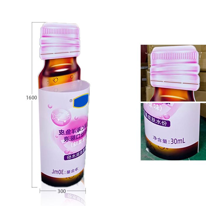 Plastic Pharmacy Display Racks