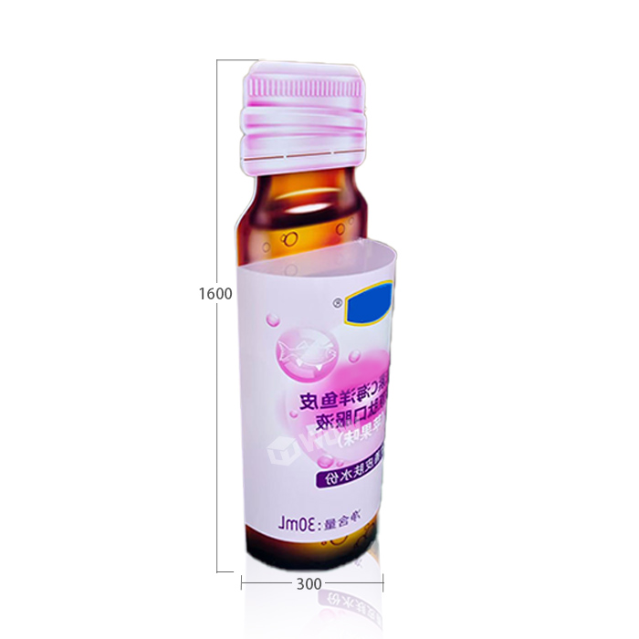 Plastic Pharmacy Display Racks