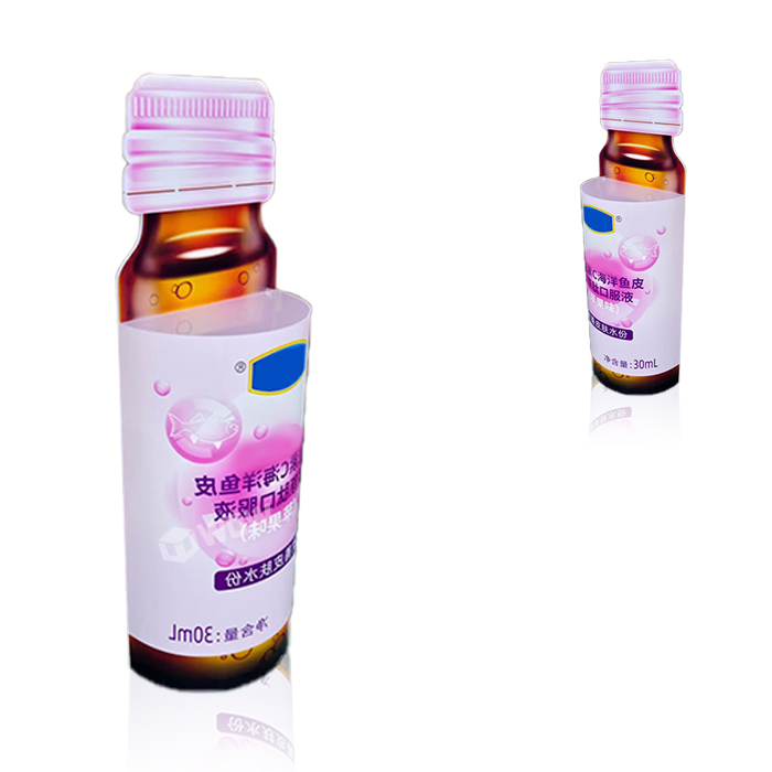 Plastic Pharmacy Display Racks