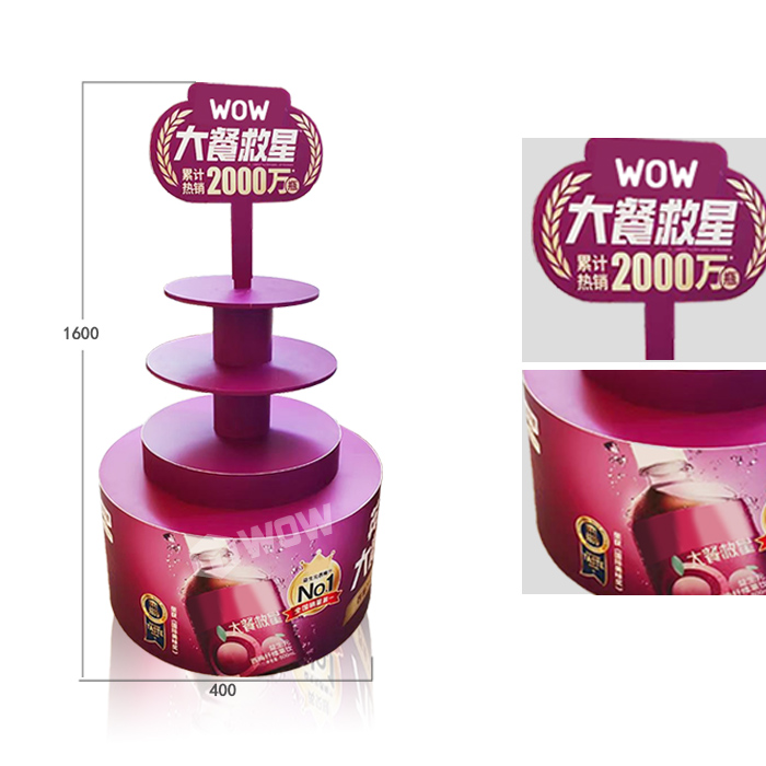 3-Tier Round Retail Snack Display Rack